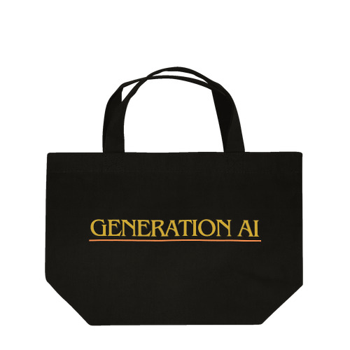 Generation AI Lunch Tote Bag