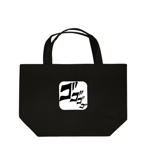 ゴゴゴゴドドドド Lunch Tote Bag