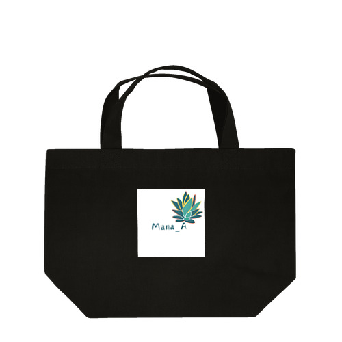 熱帯植物アガベ ランチトートバッグ