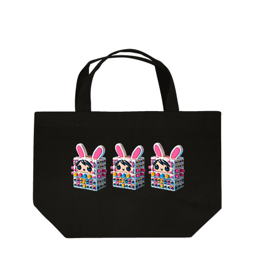 Bunny Button Lunch Tote Bag