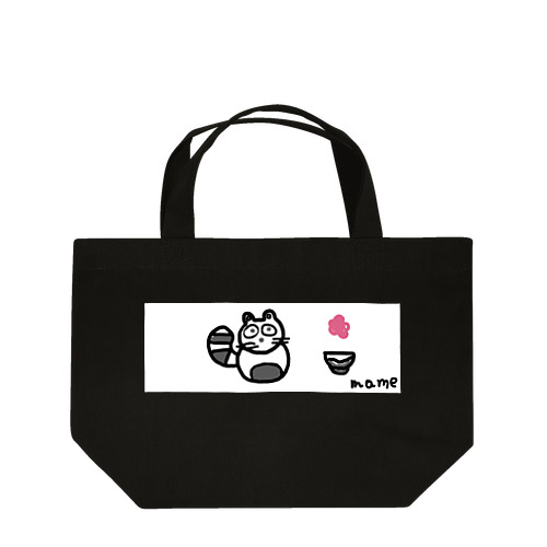  mametaくん（たぬき） Lunch Tote Bag