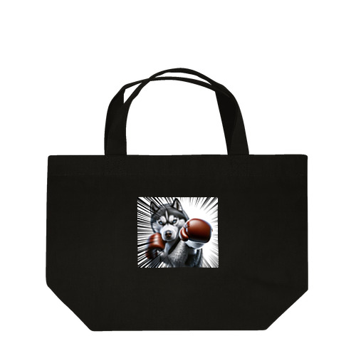 ボクサーハスキー Lunch Tote Bag