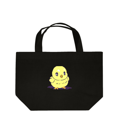 可愛いひよこの挨拶 Lunch Tote Bag