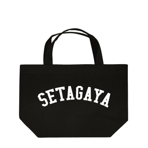 世田谷グッズ　ホワイトロゴ（setagaya item) Lunch Tote Bag