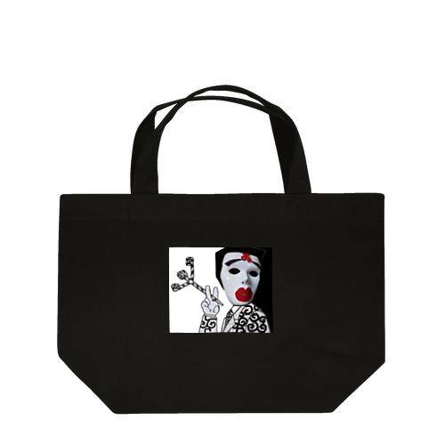 ボッチのぐるめ三鷹台二郎バージョン Lunch Tote Bag