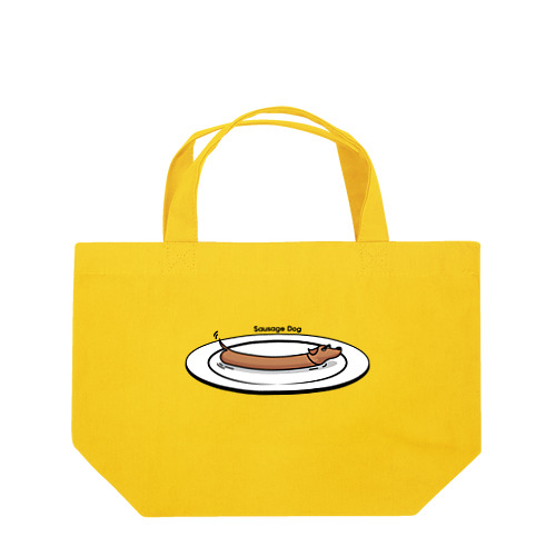 お皿の上のソーセージドッグ Lunch Tote Bag