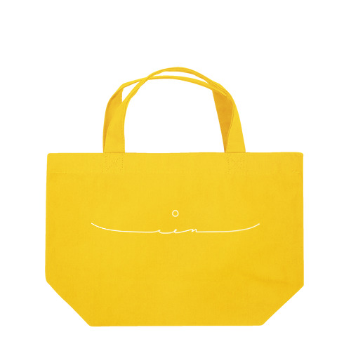 Lien white Lunch Tote Bag