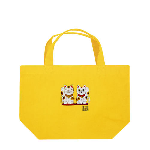 招き猫twins Lunch Tote Bag