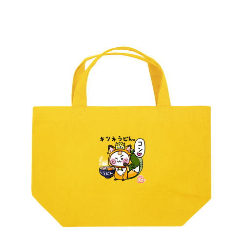 キツネうどん☆れぉにゃん Lunch Tote Bag