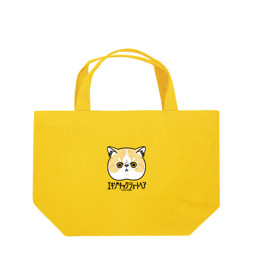 33エキゾチックショートヘア（キャラ） Lunch Tote Bag