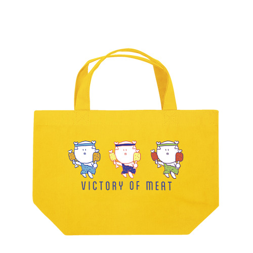 VICTORY OF MEAT Lunch Tote Bag