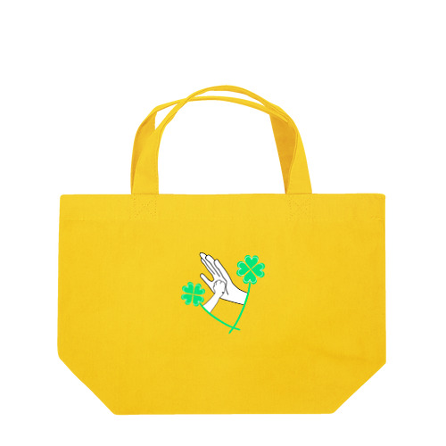 きみがいるだけで Lunch Tote Bag