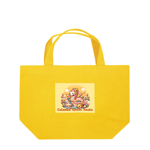 Celestial Ryujin Realm～天上の龍神領域6~2 Lunch Tote Bag