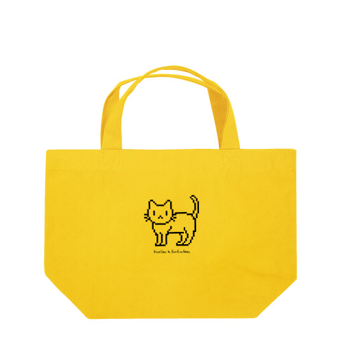 ドット絵の猫（モノクロ黒・立ち姿） Lunch Tote Bag