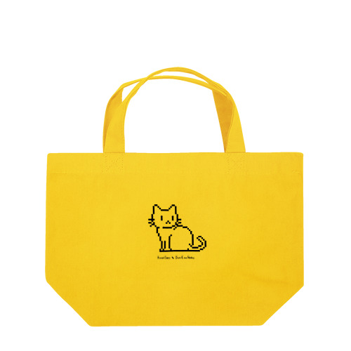 ドット絵の猫（モノクロ黒・見返り） Lunch Tote Bag