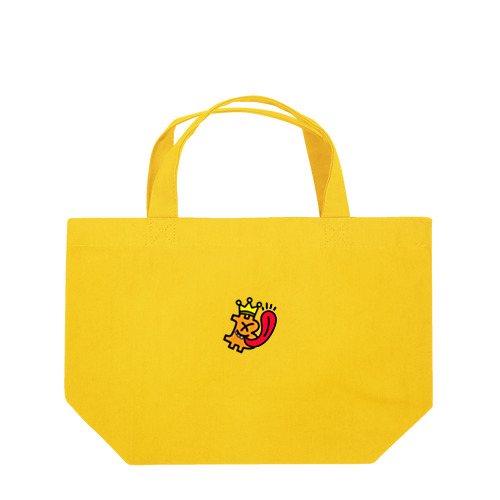 B - A King Lunch Tote Bag