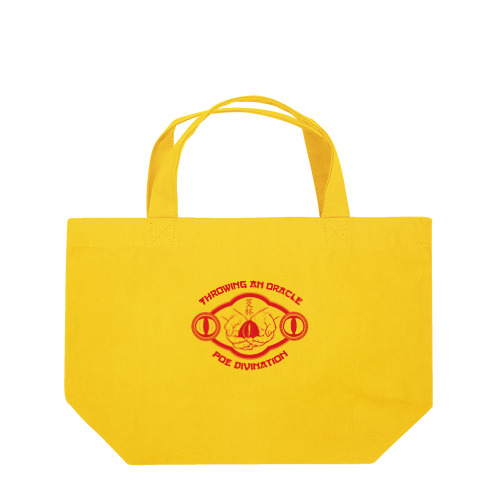 【赤・前】ポエ占い【茭杯・擲筊】 Lunch Tote Bag