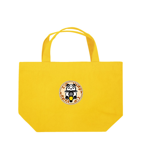 かぶぱん Cイエロー FC Lunch Tote Bag