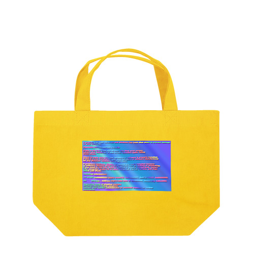 これならコワくなさそう。。。に見える　レインボースクリーン Lunch Tote Bag