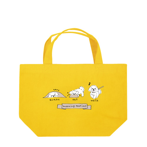 モーニングルーティーン Lunch Tote Bag