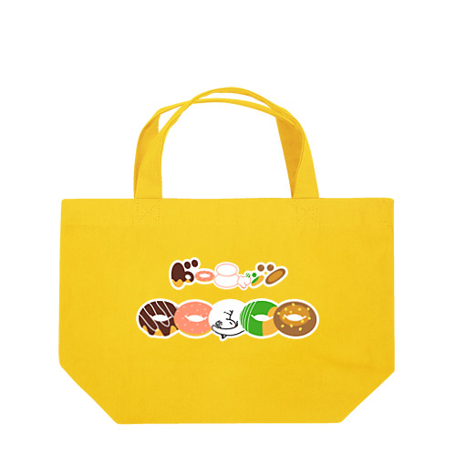 ドーニャッツ Lunch Tote Bag