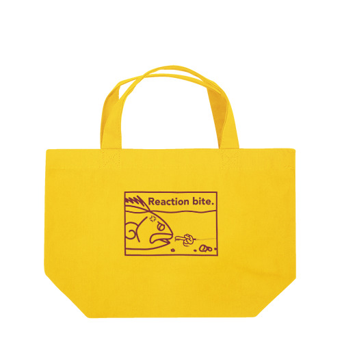 サイトクロダイdesign112 Lunch Tote Bag