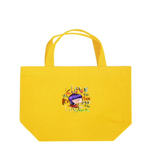 Kiss you design  Lunch Tote Bag