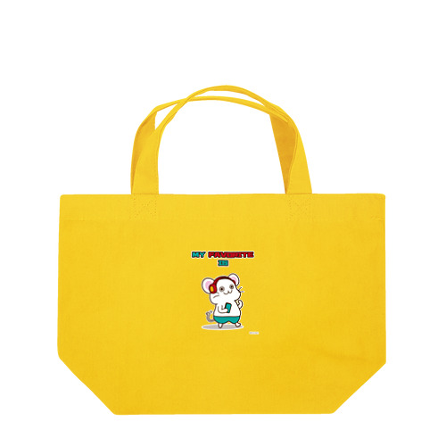 ミュージック！ミュージック！！ミュージック！！！ Lunch Tote Bag