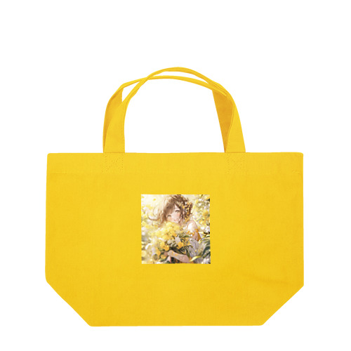 妖精さんは言って、黄色い花を差し出した。「これはね、幸せの花っていうんだ。見てごらん、きれいでしょ？」 Lunch Tote Bag