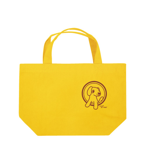 つけまつげな犬 Lunch Tote Bag