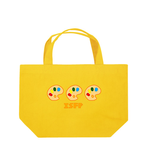 ISFP🎨 Lunch Tote Bag