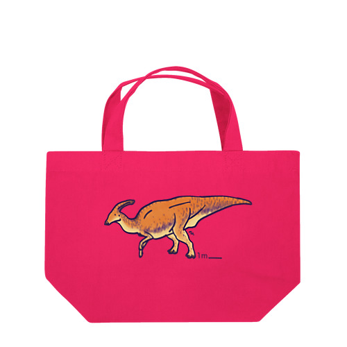 パラサウロロフス・ワルケリ（白亜紀の牛たち より） Lunch Tote Bag