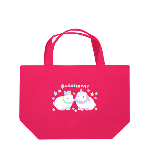 バニコーンが見ている Lunch Tote Bag