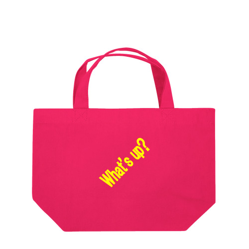 What's up? Lunch Tote Bag