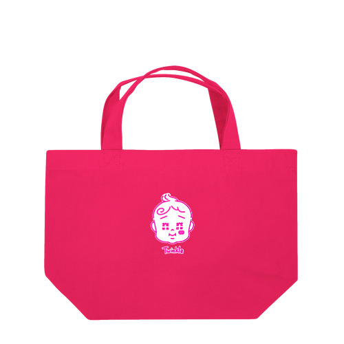 Twinkle Lunch Tote Bag
