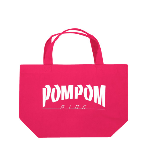 Thrasher Pom Pom Blog Logo（white） Lunch Tote Bag