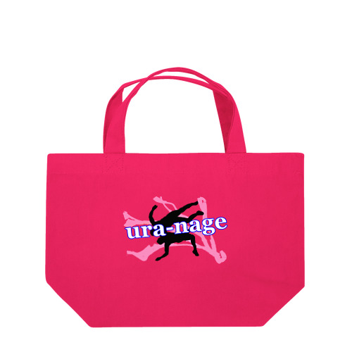 URA-NAGE(裏投げ)A Lunch Tote Bag