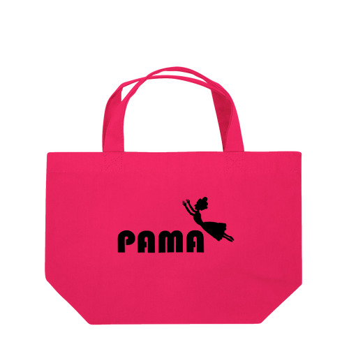 PAMA（パーマ） ランチトートバッグ