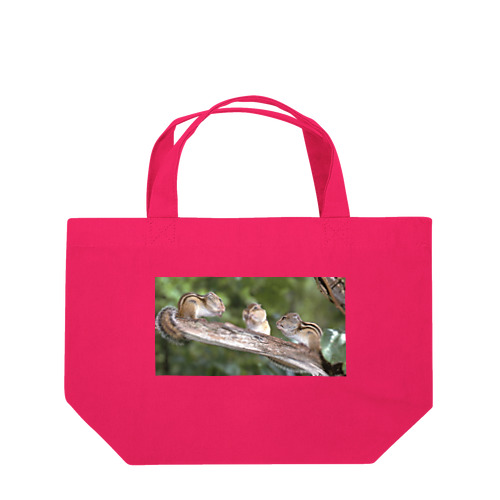 【シマリス】エゾがつく動物は可愛い Lunch Tote Bag