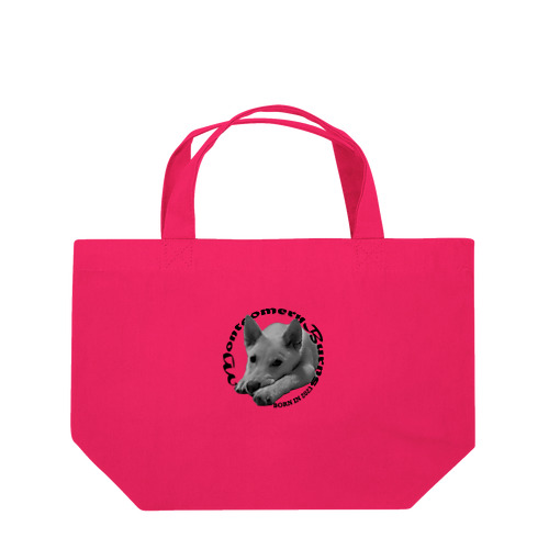 はじめましてモンゴメです Lunch Tote Bag