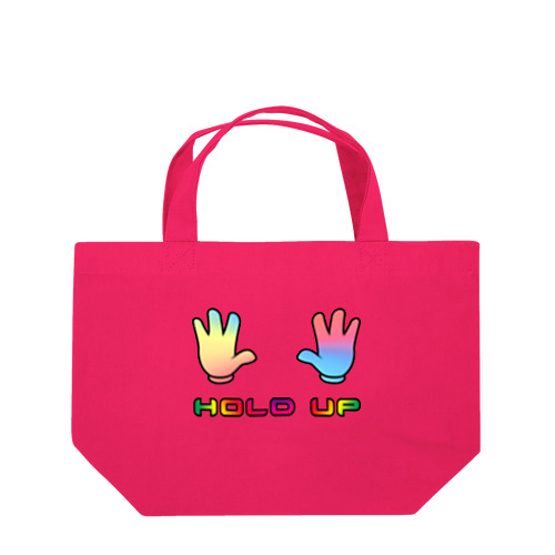 HOLD UP Lunch Tote Bag