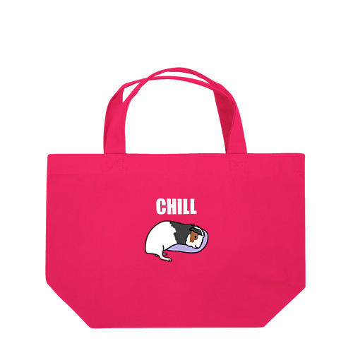 チルするモルモット Lunch Tote Bag