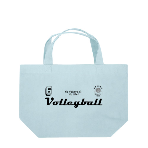 Volleyball(バレーボール) Lunch Tote Bag