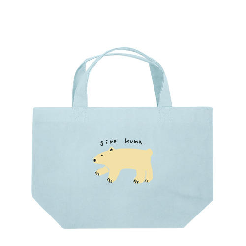 しろくま Lunch Tote Bag