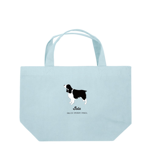 【名入れ】イングリッシュスプリンガースパニエル Lunch Tote Bag