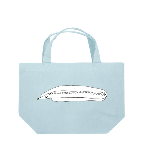 MA ANAGO Lunch Tote Bag