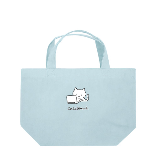 catelework テレワークネコ Lunch Tote Bag