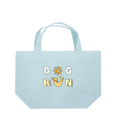 DOG RUN(背景なし) Lunch Tote Bag
