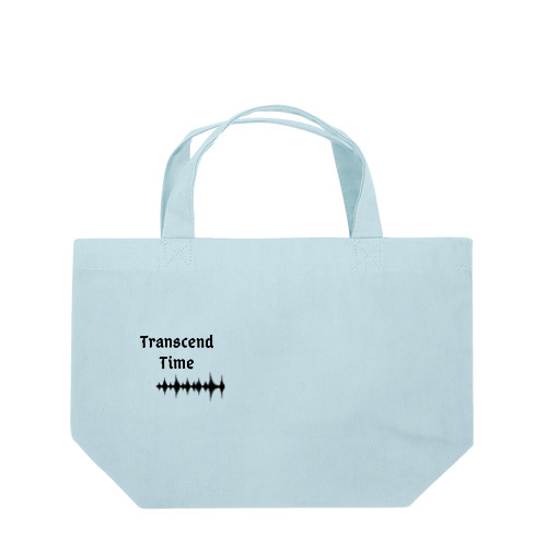 「時を超える」 Lunch Tote Bag