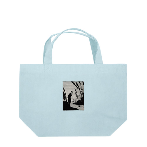 あやしい男 Lunch Tote Bag